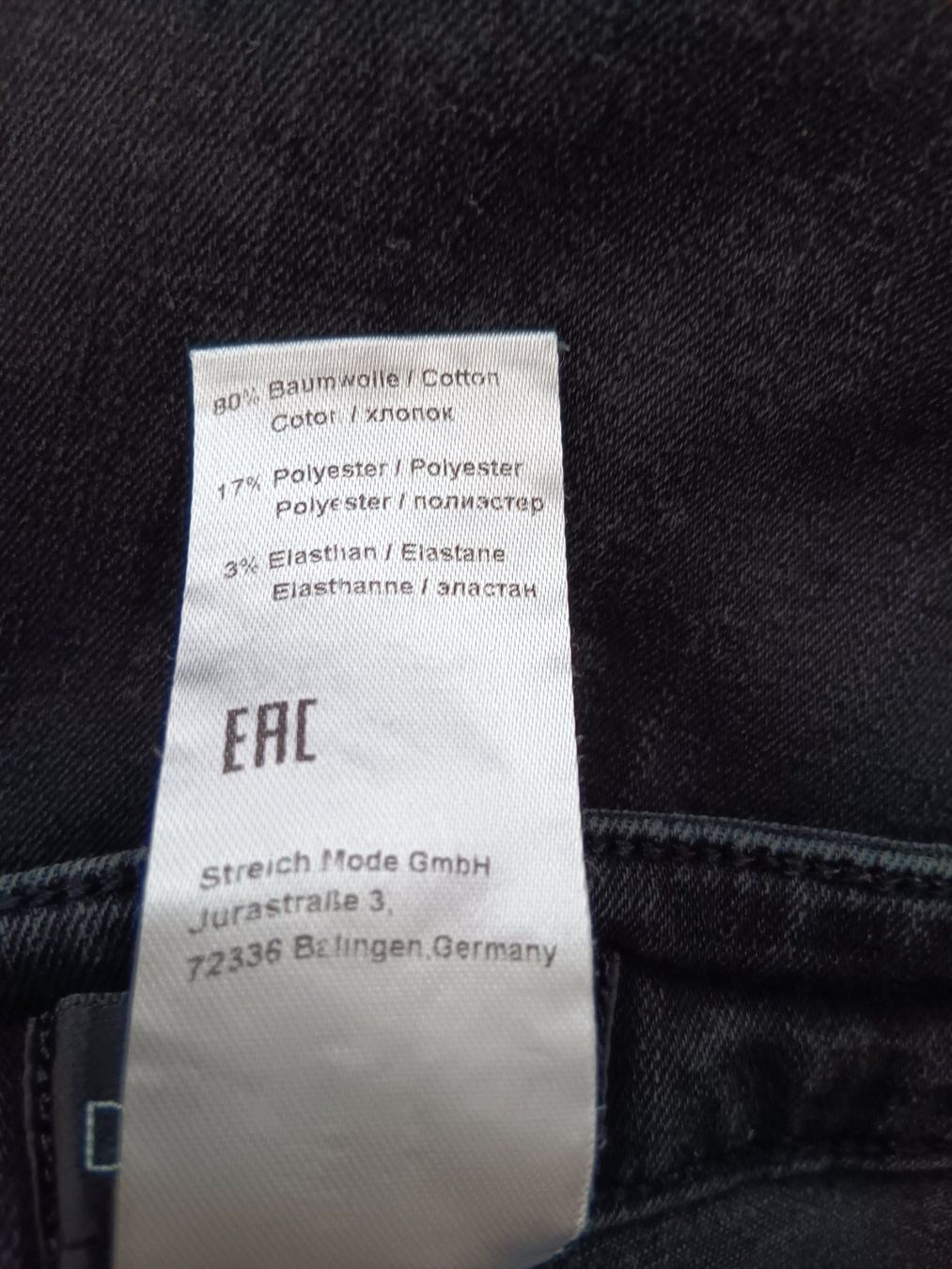 Jeans: DORIS STREICH Edeljeans, Gr. 40, mit Strass, Schwarz, – Usato da Zürich venduto da chr_l98j 3