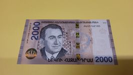 Armenien 2000 Dram 2018 Tigran Petrosyan Schach