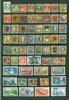 Pro Juventute SUPER Slg.-1931 Super Stempel (PJ697)