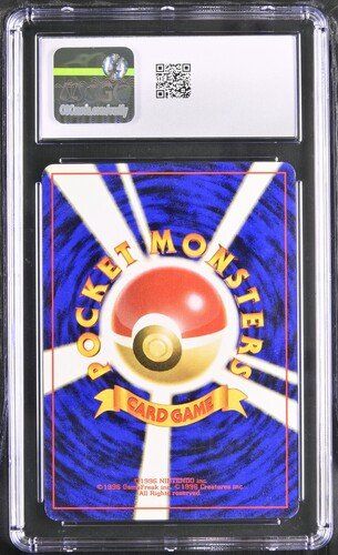 Pokémon Carte collezionabili: Charmander No.004 Base Set JAP CGC 6 ab 1.- – Usato da Rupperswil venduto da gengarbasar 1