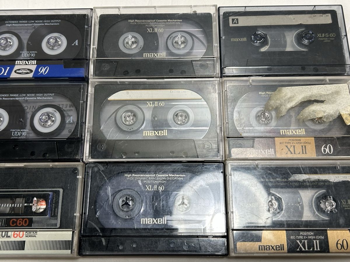 Kompaktkassetten: Cassettes audio Maxell divers  – Gebraucht aus Geneve von Fil1997 2
