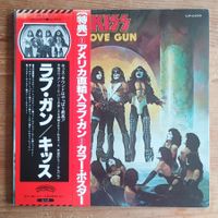 Kiss ‎– Love Gun LP JAPAN-1977 1st PRESS NM/VG(+)