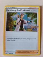 Pokémon (PGO): Forschung des Professors Promo SWSH178 (DE)