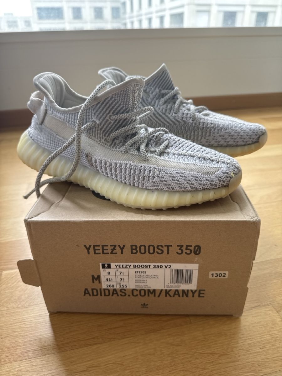 Adidas Scarpe da uomo: Yeezy Boost 350 V2 - Static - Grösse 41 1/3 – Usato da Zürich venduto da L_12