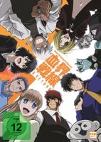Blood Blockade Battlefront & Beyond, Staffel 2, Vol. 3, DVD