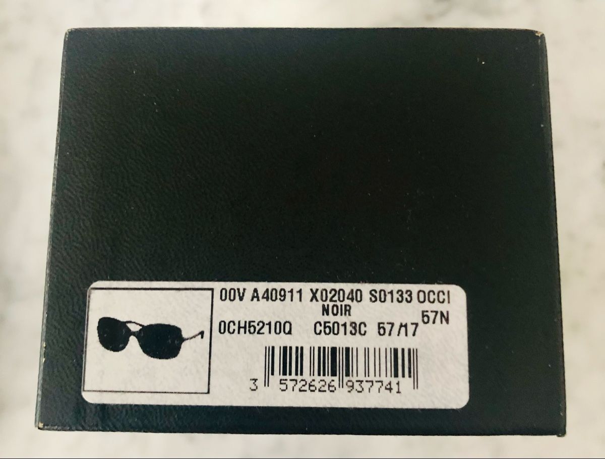 Chanel Lunettes & Verres: CHANEL Sonnenbrille – Neuf (Voir description) à Gebenstorf par Feelgood686 8