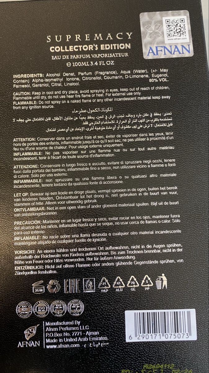 Parfum & Eau de Toilette: Afnan Édition collector Supremacy  – Neu (gemäss Beschreibung) aus Corseaux von atchoum66 4