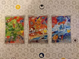 Pokémon Erste Partner Serie 3 - Starter Hoenn DE