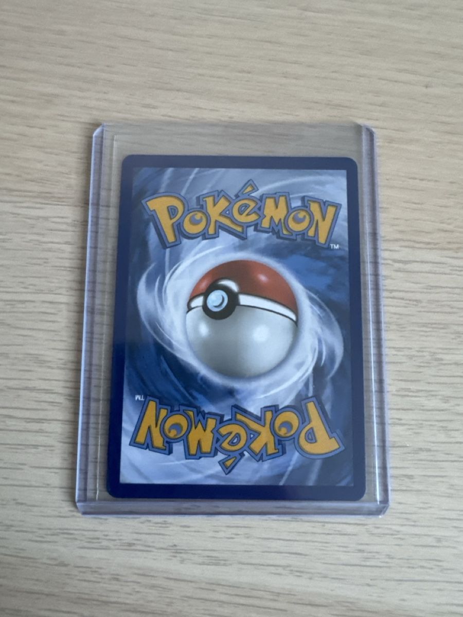 Pokémon Carte collezionabili: Pokemon 30th anniversary classic Pikachu – Usato da Ostermundigen venduto da Devrim_1994 1