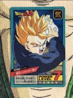 Dragon Ball Carddass Superbattle Hidden Prism 500