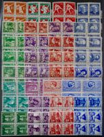 Lot PJ Viererblöcke 1932 -1939 ungebr. mit Falz* ab Fr. 1.-