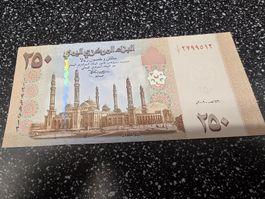 250 Rial Jemen Banknote neue Issuierung 2018 neuwertig