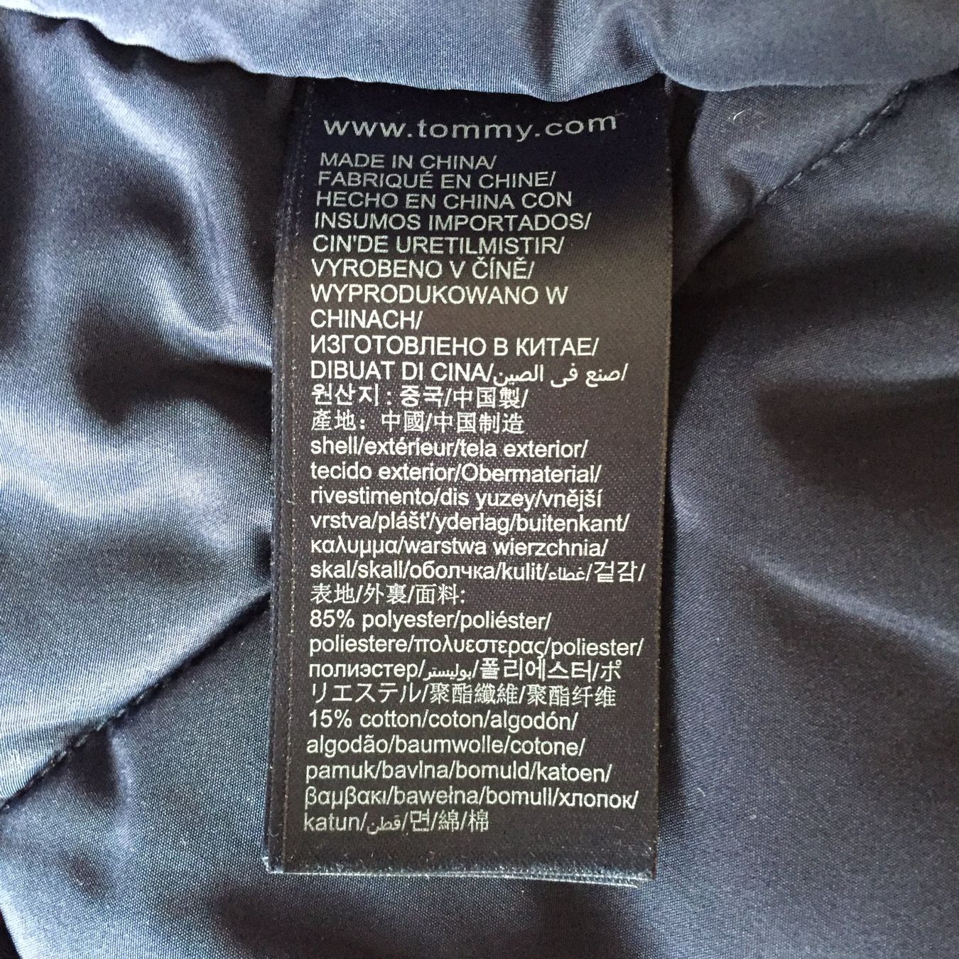 Tommy Hilfiger Manteaux: Jacket Tommy Hilfiger Technical Down Parka Green Men L – D'occasion à Genève par ang_7j7j 6