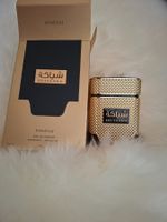 PORTOAKTION! Khadlaj Shiyaaka Gold EdP 100ml