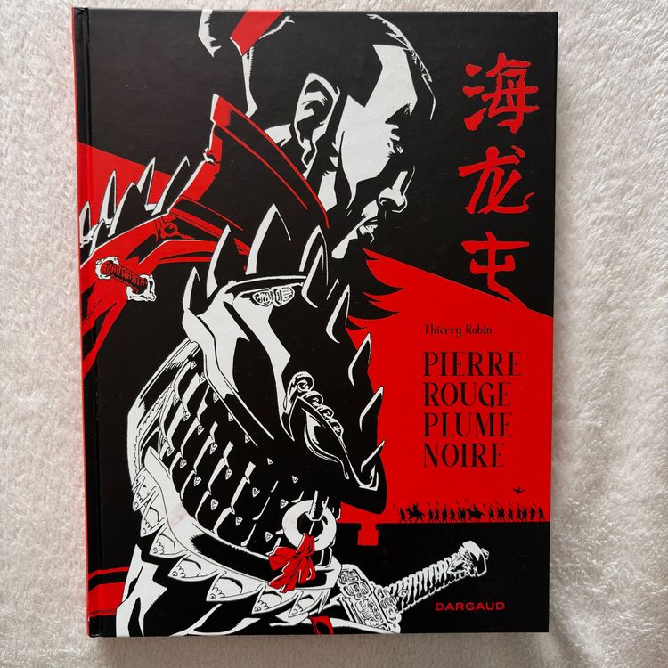 BD Pierre rouge, plume noire - Thierry Robin (2022) (Neu (gemäss ...