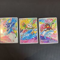 Carte Pokémon - starter Popplio Rowlet Litten