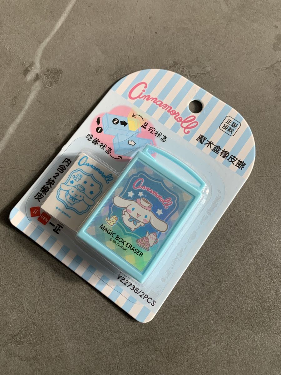 Altro in Scrittura & Disegno: SANRIO Cinnamoroll Radiergummi – Nuovo e nell'imballaggio originale da Küttigen venduto da sailormars