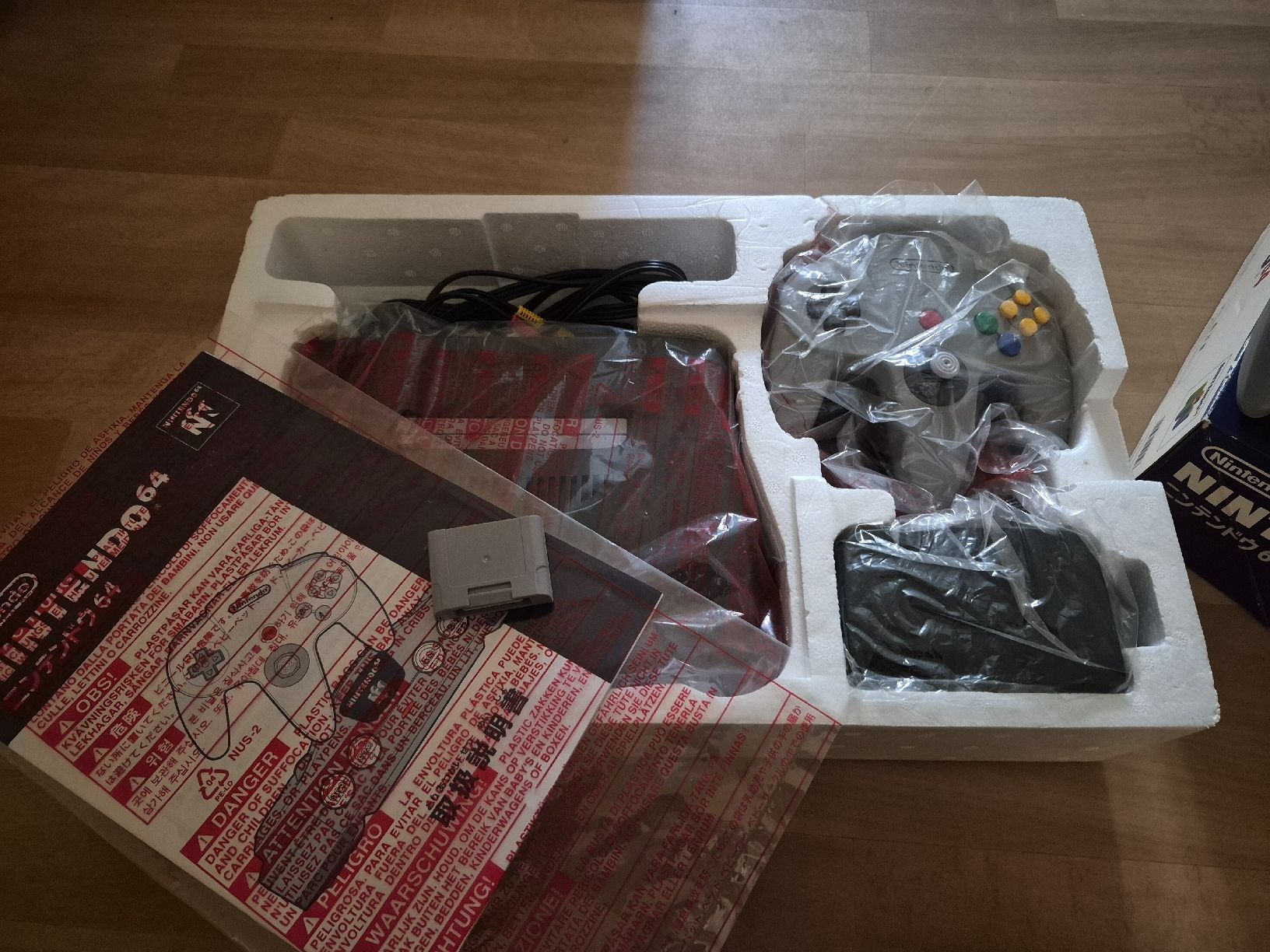 Nintendo Konsolen: Nintendo 64 Japanisch – Gebraucht aus Dielsdorf von BARDARRU 1