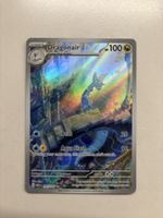 Pokémon Dragonair 181/165 Illustraton Rare (151) Near Mint