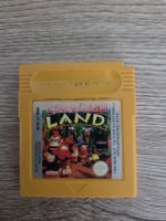 Donkey Kong Land Game Boy Nintendo Spiel 