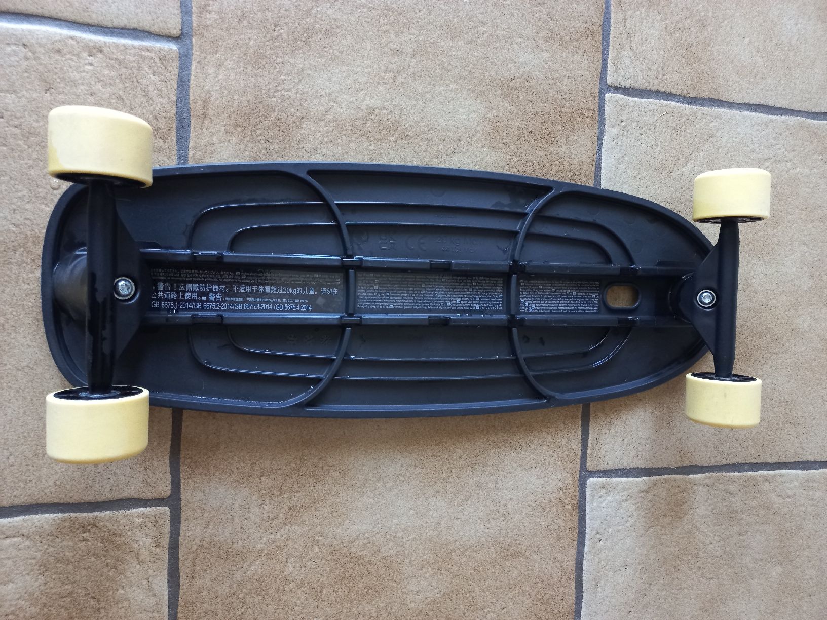 Skateboards: Skate Board Décathlon Play 100. Dès 18 mois – Neu (gemäss Beschreibung) aus Dompierre FR von fat_xth5 3