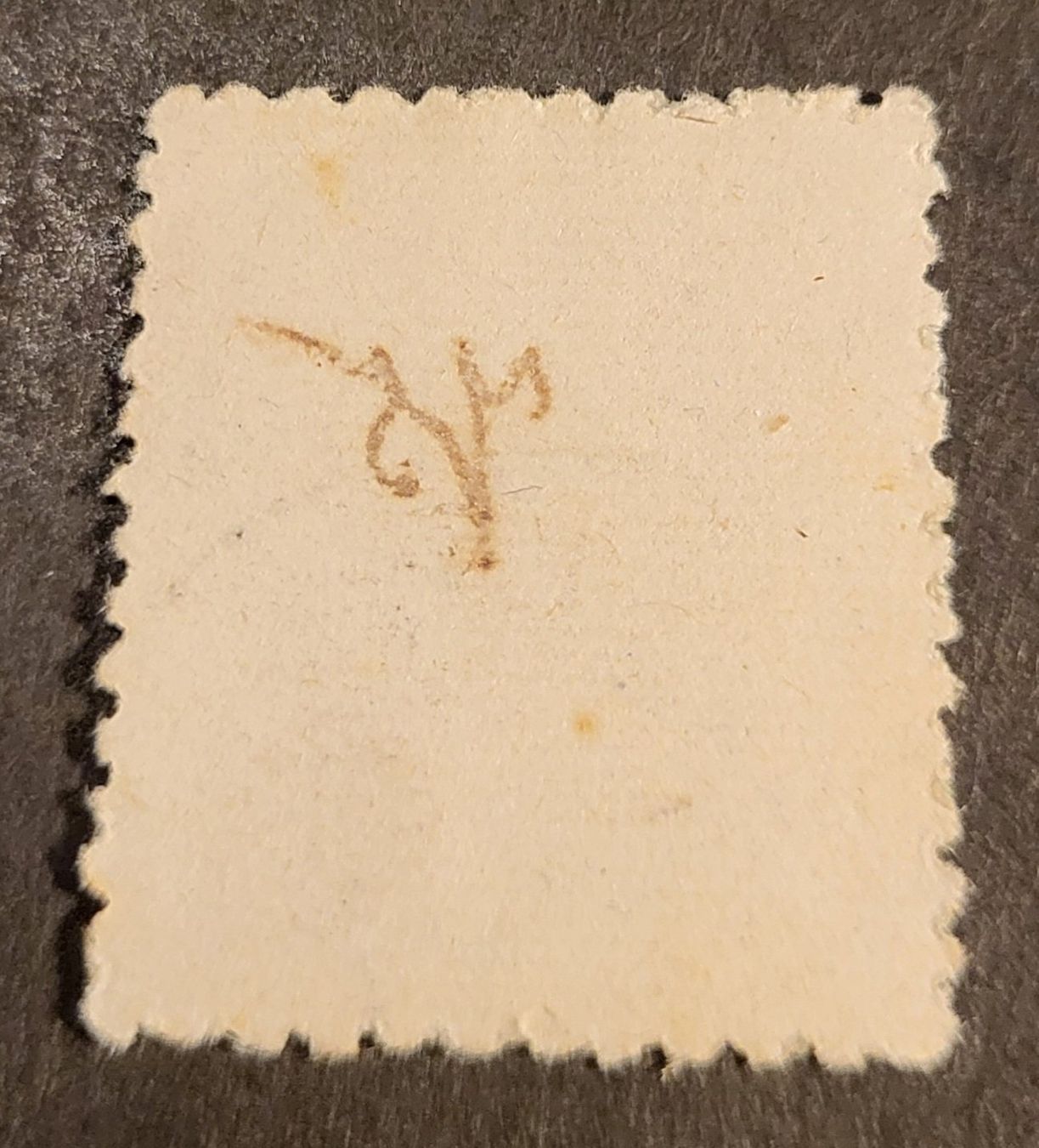 Tutti i francobolli: Spanien alte briefmarke – Usato da St Gallen venduto da Stampsalshobby 1