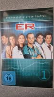 DVD ER Staffel 1