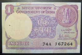 Banknote Indien, 1 Rupee, Oel 1981