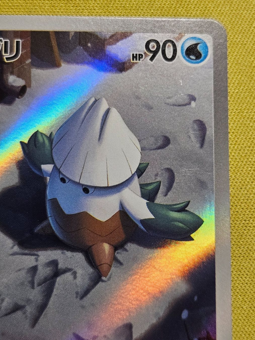Pokémon Carte collezionabili: m1S Mega Symphonia - Snover 067/063 AR – Usato da Bellinzona venduto da Pokemarco 2