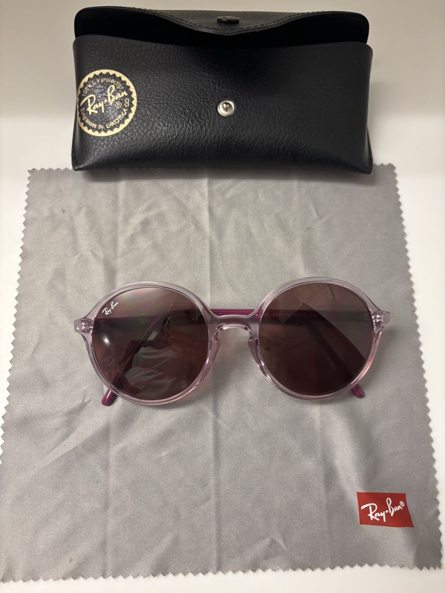 Ray-Ban Occhiali & Lenti: Sonnenbrille von Ray Ban – Nuovo (secondo la descrizione) da Rapperswil SG venduto da Carlotta1