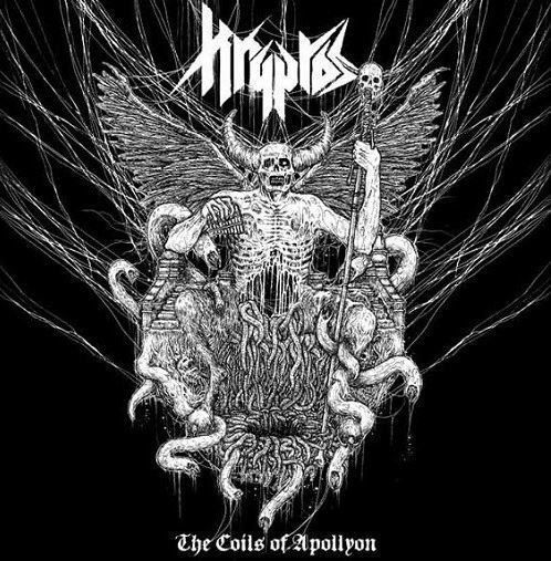 CDs: Kryptos - The coils... – Gebraucht aus St-Cergue von VeganWarrior