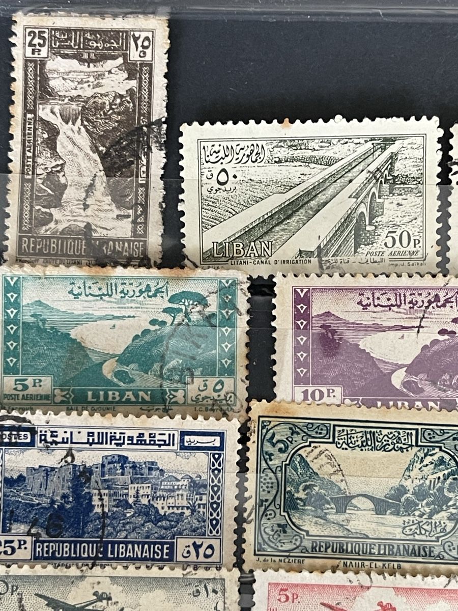 Tutti i francobolli: Libanon Briefmarken Sammlung - Seltene Stücke entdecken! – Usato da Bern venduto da TamSham 1