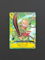 Roronoa Zoro P-042