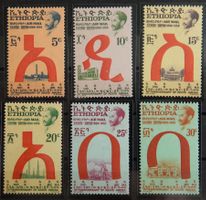 Äthiopien Ethiopia Kat. 355-360 ** 1957
