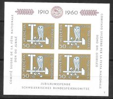 Pro Patria Jubiläumsblock B102 ** 1.6.1960
