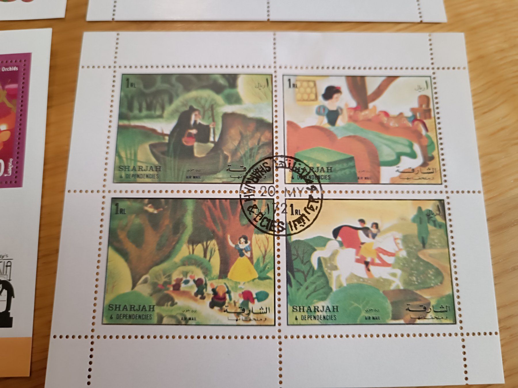 Tutti i francobolli: 7 Disney Briefmarken 2 – Usato da Otelfingen venduto da patida 4