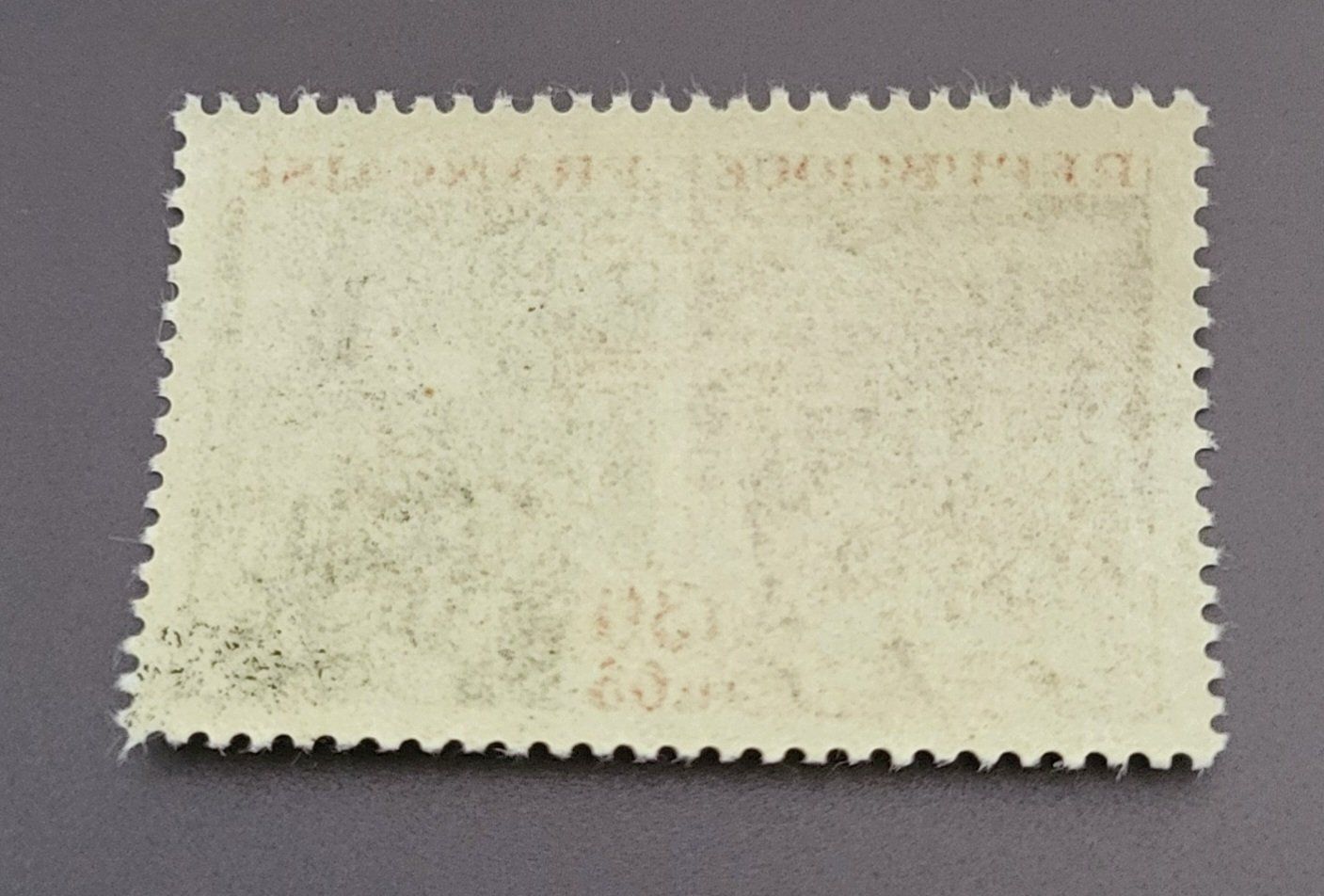 Tutti i francobolli: Frankreich 1964 briefmarke – Usato da St Gallen venduto da Stampsalshobby 1