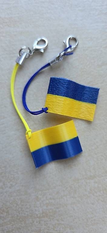 Portachiavi: Porte-clés drapeau Ukrainien  – Nuovo e nell'imballaggio originale da Sergey venduto da Swixmax