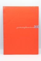 Pininfarina Pressemappe 1984