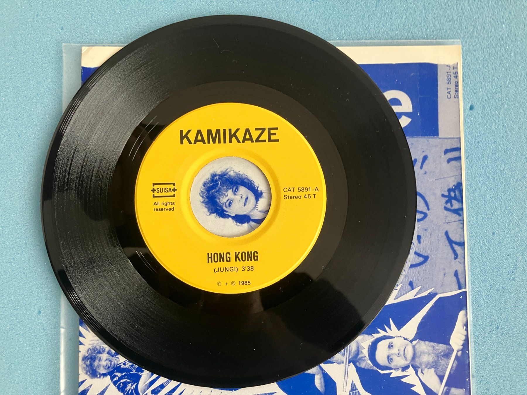 Dischi in vinile: Kamikaze – Usato da Aarwangen venduto da Jukebox3 5