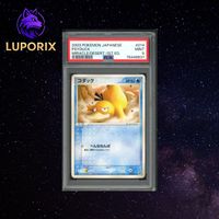 Pokemon PSA 9 Psyduck 014/053 1St Edition Miracle Desert JP