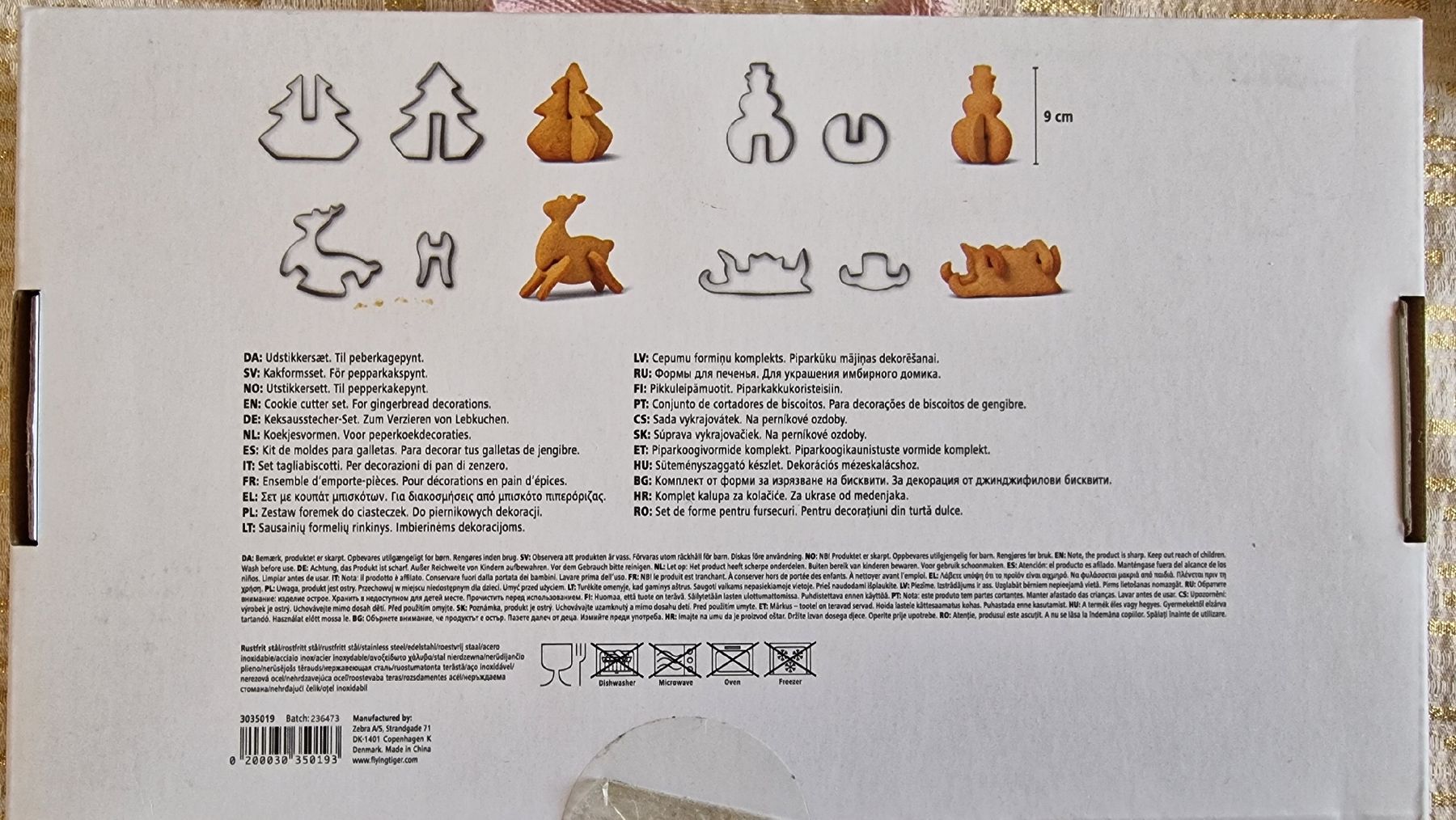 Teglie da forno: Weihnachts-Ausstechformen Set, neuwertig – Nuovo (secondo la descrizione) da Zürich venduto da Gabced 1