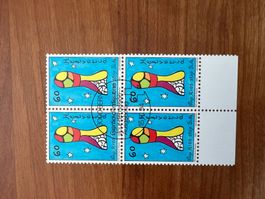 1994 CH Erstag gest.Viererblock mit Tab  (K112)
