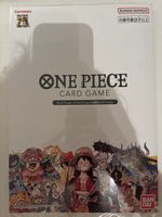 One Piece Card Game Premium Collection 25 Jahre 