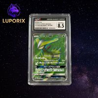 Pokemon CGC 8.5 Virizion GX 061/060 | JP | PSA | Thunderclap