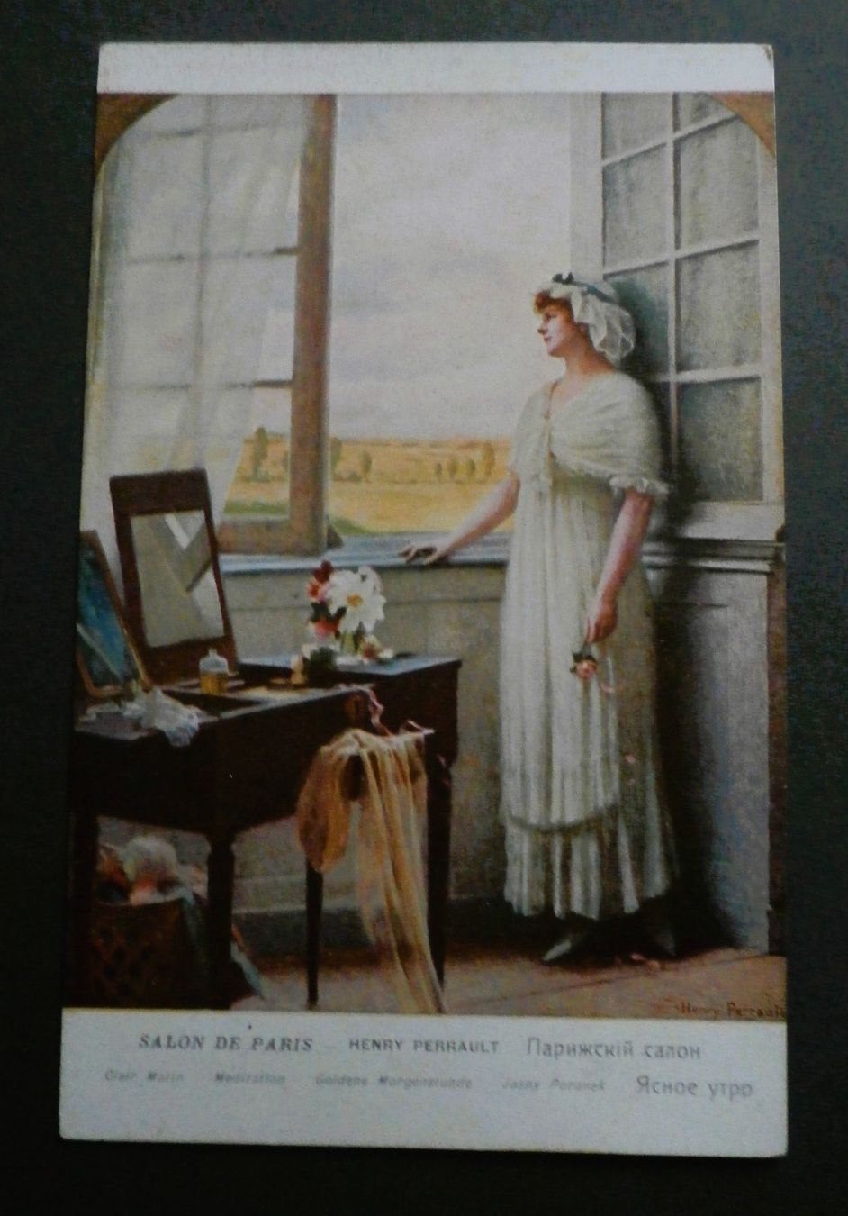 Karten: Postkarte Salon de Paris – Neu (gemäss Beschreibung) aus Kehrsatz von Bernherb2 1