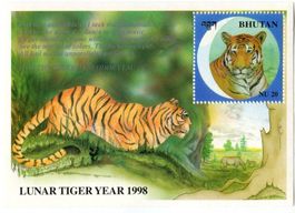 Block "Jahr des Tigers". Bhutan.