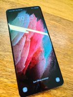 Samsung S21 Ultra 5G – nur Induktion – gratis Zubehör!