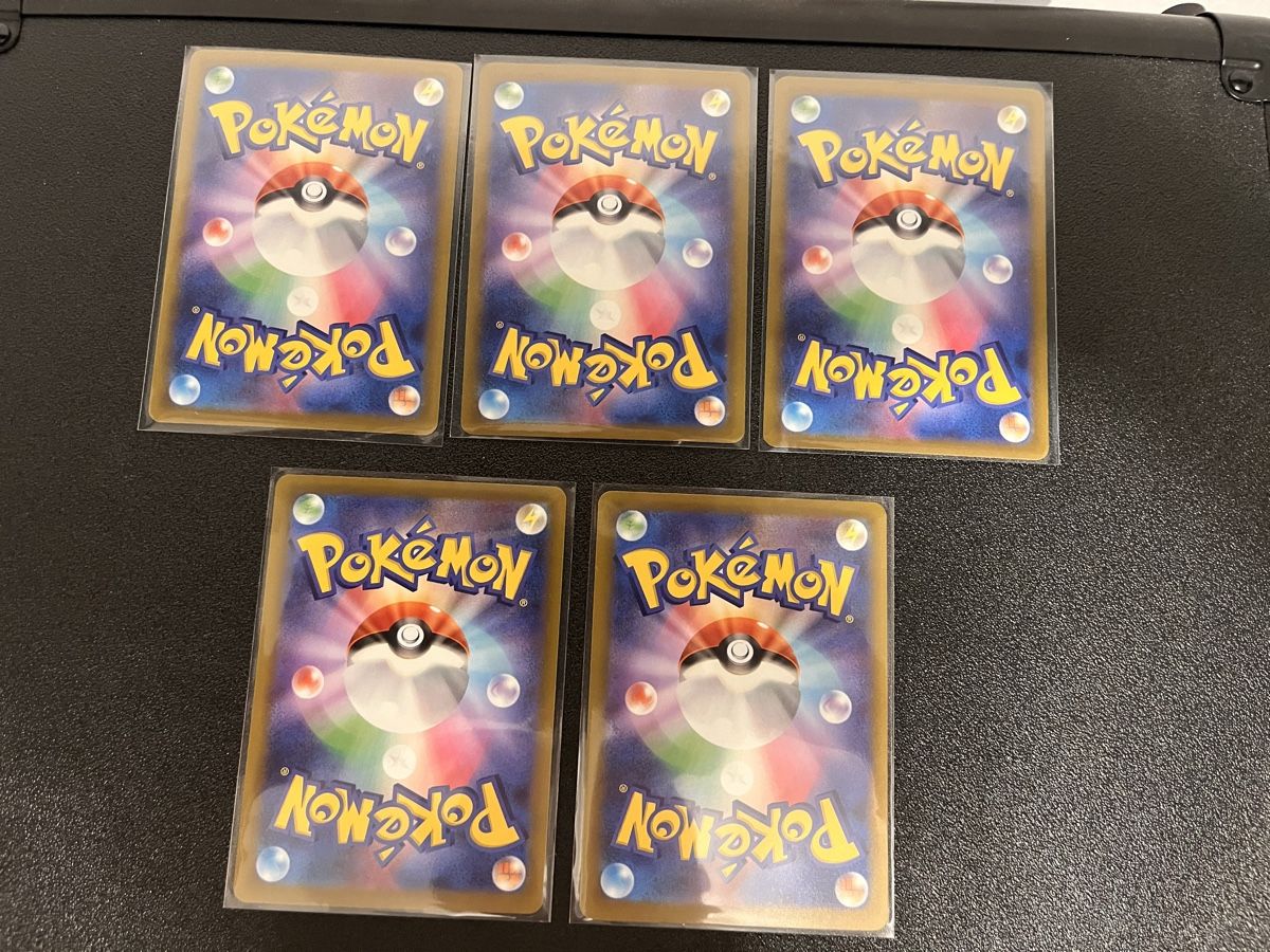 Pokémon Sammelbilder & Trading cards: Pokemon storm emerald – Gebraucht aus Winterthur von Brachypelma007 1