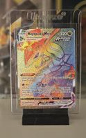Rayquaza Vmax 🇬🇧